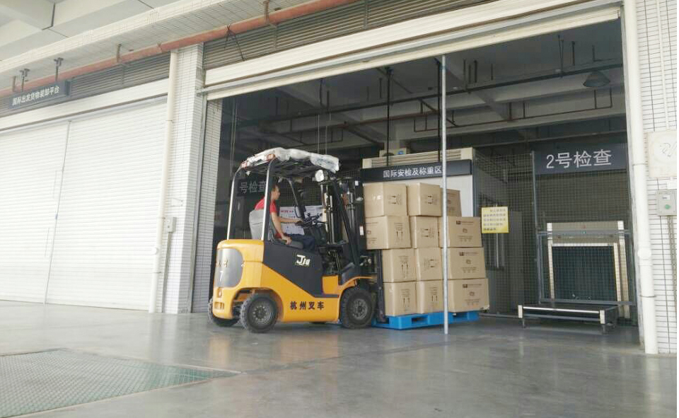 揭陽潮汕機場采購杭州叉車案例 揭陽潮汕機場采購杭州叉車案例